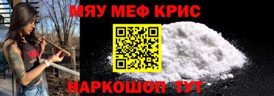 гидропоника Рыбинск