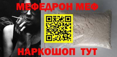 гидропоника Рыбинск
