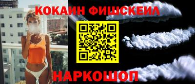 гидропоника Рыбинск