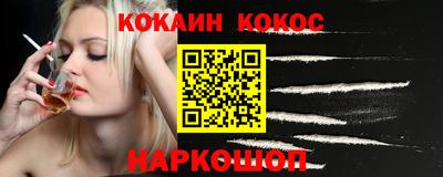 ALPHA-PVP Рузаевка