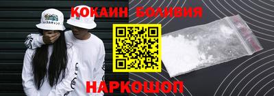 ALPHA-PVP Рузаевка