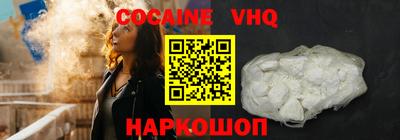 ALPHA-PVP Рузаевка