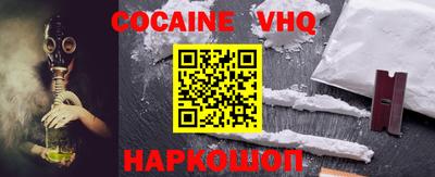 гидропоника Рыбинск