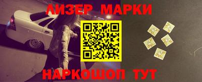 гидропоника Рыбинск