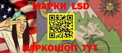 ALPHA-PVP Рузаевка