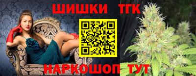 ALPHA-PVP Рузаевка