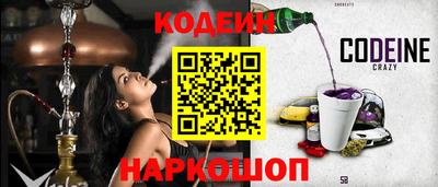 гидропоника Рыбинск