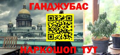 гидропоника Рыбинск
