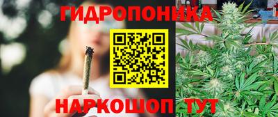 спайс Рязань