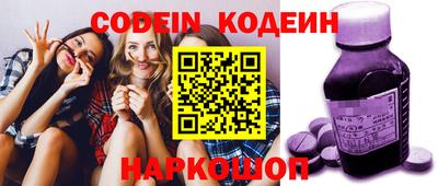 гидропоника Рыбинск