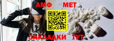гидропоника Рыбинск