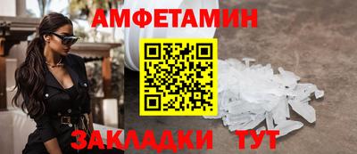 гидропоника Рыбинск
