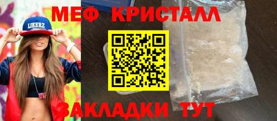 гидропоника Рыбинск
